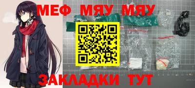 apvp Партизанск