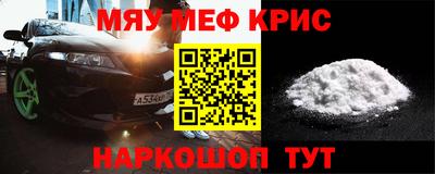 apvp Партизанск