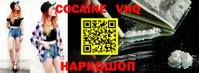apvp Партизанск