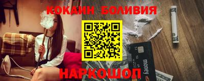 apvp Партизанск