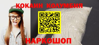 меф Пенза
