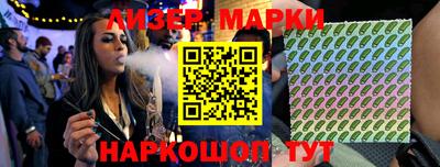 меф Пенза