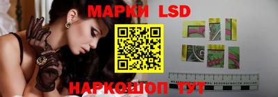 apvp Первоуральск
