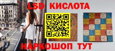 apvp Первоуральск