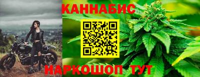 меф Пенза