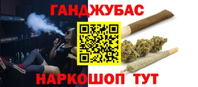 меф Пенза