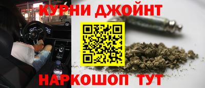 меф Пенза