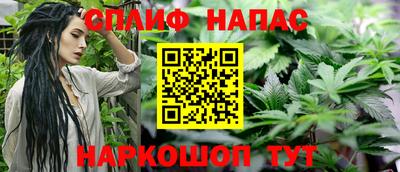 меф Пенза