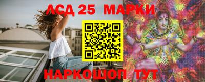 apvp Партизанск
