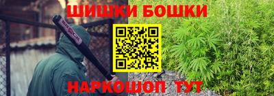 меф Пенза