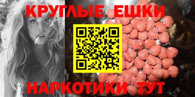 apvp Первоуральск