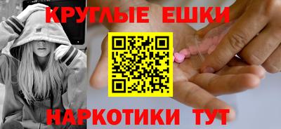 apvp Первоуральск
