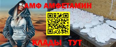 apvp Партизанск