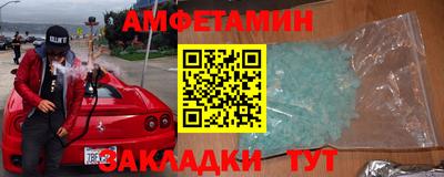 apvp Первоуральск