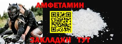 apvp Партизанск