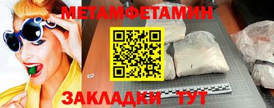 apvp Первоуральск