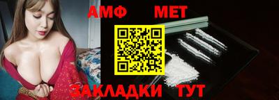 apvp Партизанск