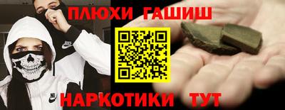 apvp Партизанск