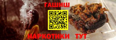 меф Пенза