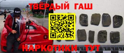 apvp Партизанск