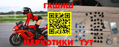 apvp Первоуральск