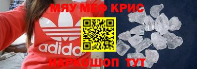 apvp Партизанск