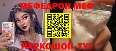 apvp Первоуральск