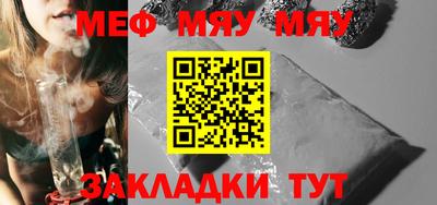 apvp Первоуральск